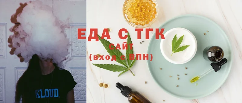 Canna-Cookies марихуана  это наркотические препараты  Олонец 