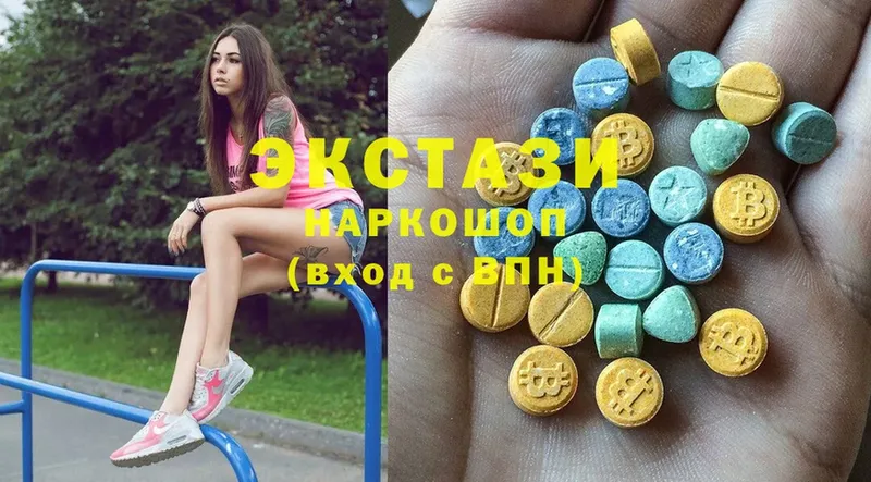 Ecstasy VHQ  Олонец 